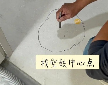 来宾市瓷砖空鼓维修公司分享砂料配比不正确在瓷砖铺贴过程中可能导致以下问题